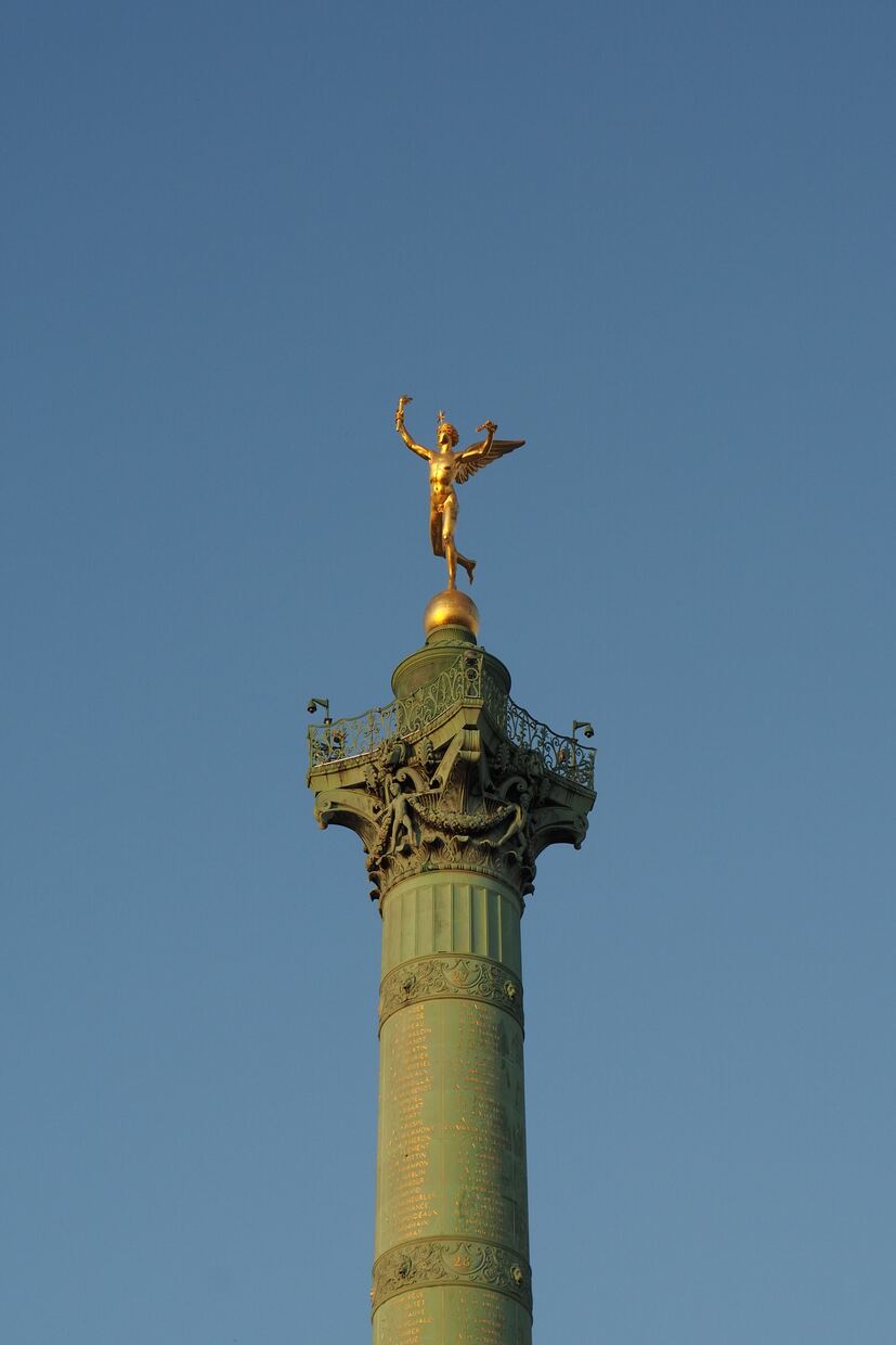 Bracelet - Le Bastille Irisé